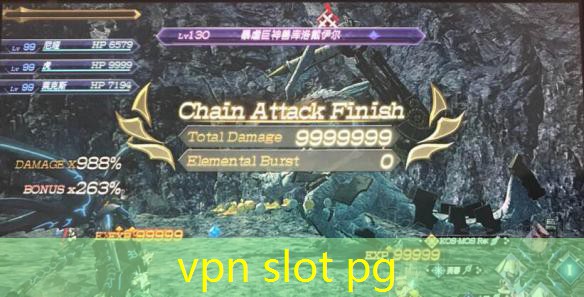 vpn slot pg