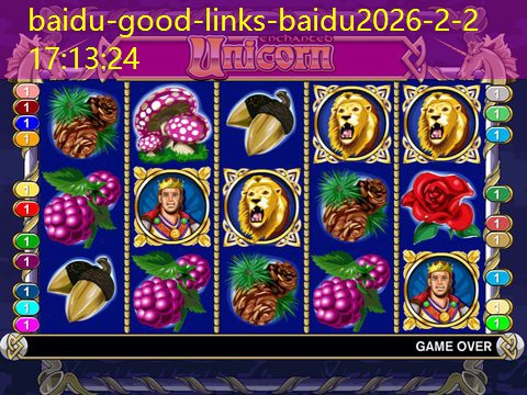 baidu-good-links-baidu